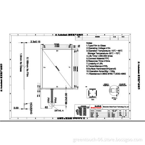 10.4'' resistive touch lcd digital advertising screen advertising displays